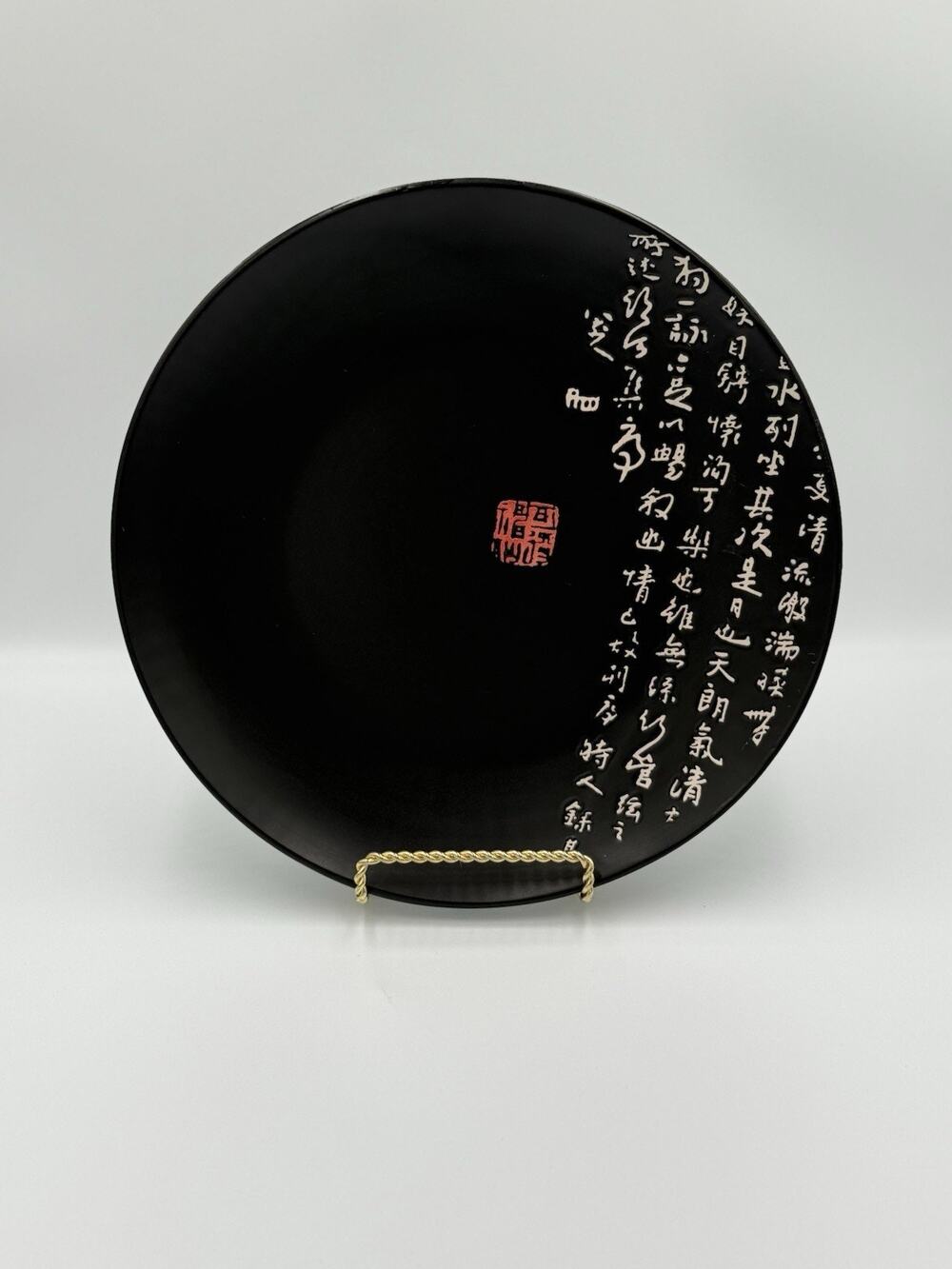 Kafuh White Characters Black Round Dinner Plate Japan